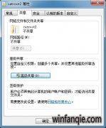 win10ϵͳ����ѡ����ֻ�ɫ�޷������ô���