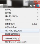 win10����lol�̳Ǵ򲻿���ô�죿