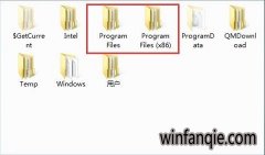 win10ϵͳc��2��program�ļ�����ʲô����