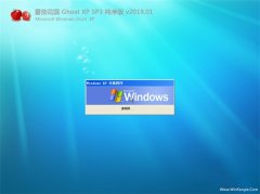 ѻ԰GHOST XP SP3 Ŵ桾V201901