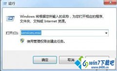 win10ϵͳ�Ҳ���bitlocker���޸�����