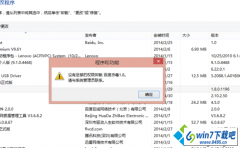 win10ϵͳ�ٶ�ɱ��ж�ز��˵�ͼ�ļ���