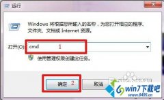 win10ϵͳ�������ӳ��ִ���676�绰ռ�ߵ����ð취