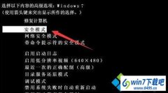 win10ϵͳ����0xc0000225�޷�����ϵͳ�Ļָ�����