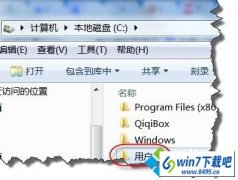 win10ϵͳ����ϵ�ˡ�����ͻȻû�˵Ļָ��̳�