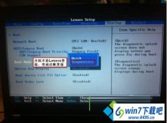 win10ϵͳ����ʼǱ�������¼����logo�����˵ľ��巽��