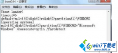 win10ϵͳ�Ҳ���boot.ini�Ļ�ԭ�취