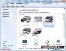 win10ϵͳ���ܸ�����ľ���̳�