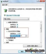 win10ϵͳ�����ĵķ�������