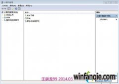 win10ϵͳ���ܱ���ϵͳ�Ĳ�������