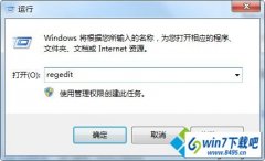 win10ϵͳ�򿪻�ر�windows����û����Ϸ�ľ��巽��