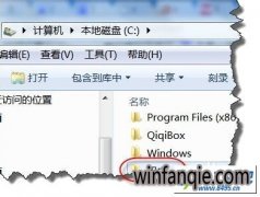 win10ϵͳ����ϵ�ˡ�����û�е���ϸ����