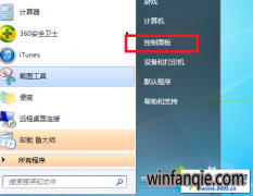 win10ϵͳ��װ������������������Ҳ����ľ��弼��