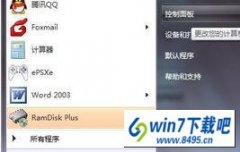 win10ϵͳ�޷����湲���ʻ�����Ĳ�������