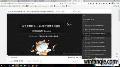 win10ϵͳ�ſ���ʾ������������cookie������Ƶ�޷����ŵĲ������� 