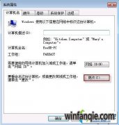 win10ϵͳ�������ڿ��Կ����Է���������޷����ӵľ��弼��