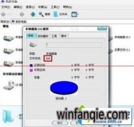 win10ϵͳ���̱��raw�Ļָ��̳�