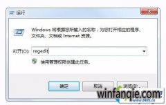 win10ϵͳ��������ͼ����ʾ���ľ���취