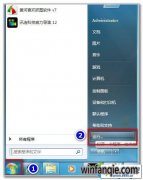 win10ϵͳie�������ʾ����ϵ���ҳ���д���Ļָ��̳�