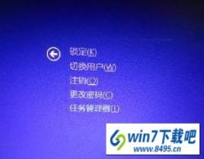 win10ϵͳ���������������̲�������ʹ���˵���ϸ�̳�