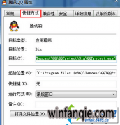 win10ϵͳ��������ʾ�������޷���֤�������ļ�����Ա���Ƿ�ȷ��Ҫ�򿪴��ļ�?���Ľ���̳�