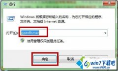 win10ϵͳ�½���ʱ��ʾ���޷������ļ�������16389����ϸ�취
