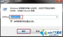 win10ϵͳ��������ͼ�겻���˵Ĳ������