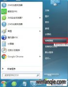 win10ϵͳ��������������ʾ���������޸�����