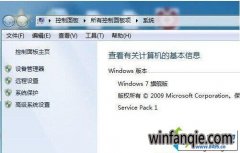 win10ϵͳusb豸ʶ޸