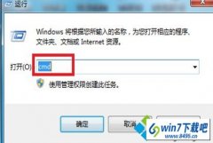 win10ϵͳ����ҳ��ʾ�������103�ľ���취
