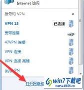 win10ϵͳ���������Ĵ�������