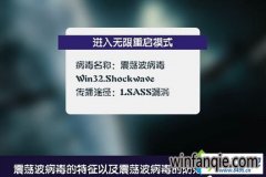 win10ϵͳ�����𵴲�����һֱ���������Ĵ�������