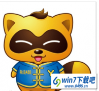 win10ϵͳʹ��YYֱ��ͻȻû�������Ļ�ԭ����