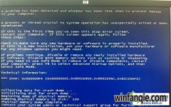 win10ϵͳ��������0x00000f4��������Ľ������