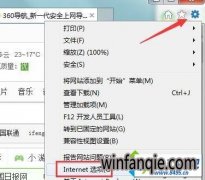 win10ϵͳ�ۿ�����������Ƶ�Ĵ�������