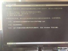 win10ϵͳ������ʾ�ؼ�ϵͳ��������ʧ���𻵵Ļָ�����