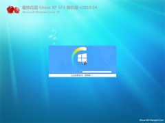 ѻ԰GHOST XP SP3 װ 2019V04