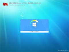 ѻ԰GHOST XP SP3 ͥװ v2019.06